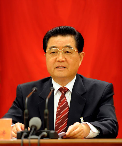 中國共產(chǎn)黨第十七屆中央委員會第四次全體會議，于9月15日至18日在北京舉行。全會由中央政治局主持，中央委員會總書記胡錦濤作重要講話。新華社記者樊如鈞攝

